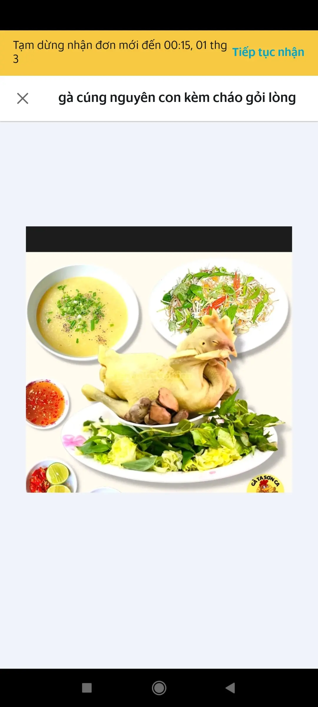 Hình ảnh Gà cúng nguyên con kèm cháo gỏi lòng
