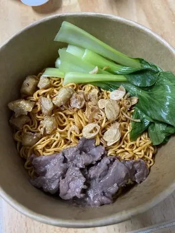 Hình ảnh Mì trộn bò