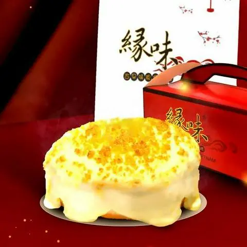 Hình ảnh Bánh phô mai hoàng kim- Grated cheese