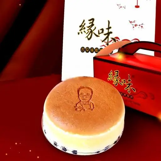 Hình ảnh Golden cheesecake mini