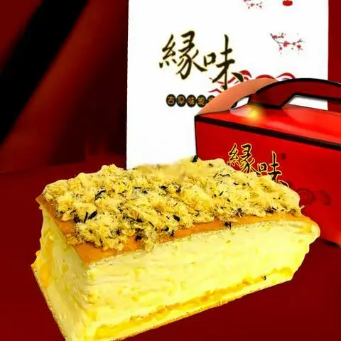Hình ảnh Cheese floss - chà bông phô mai trứng muối