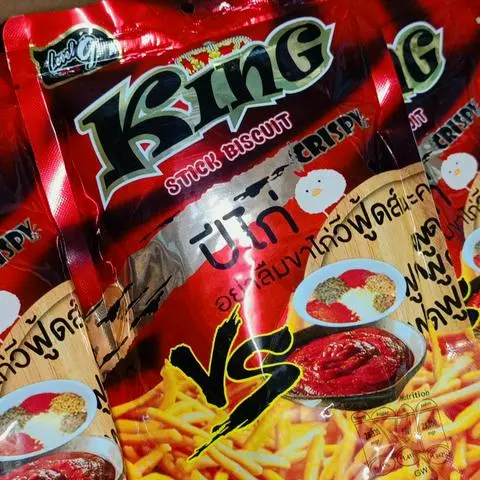 Hình ảnh Bánh que King Crispy Thái Lan (gói 50g) 
