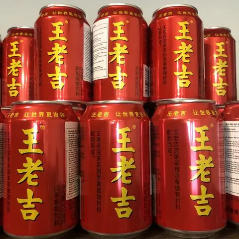 Hình ảnh Trà Thảo Mộc: 王老吉