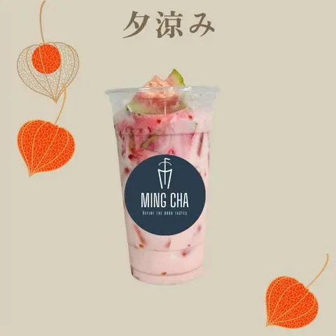 Hình ảnh Sữa Chua Ổi Hồng Ly Khổng Lồ 800ml