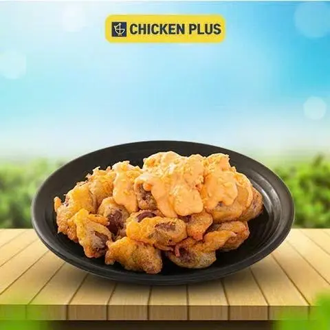 Hình ảnh Mề gà xốt trứng muối - 100gr