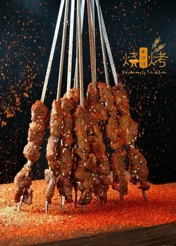 Hình ảnh A2 Bò nướng 牛肉串