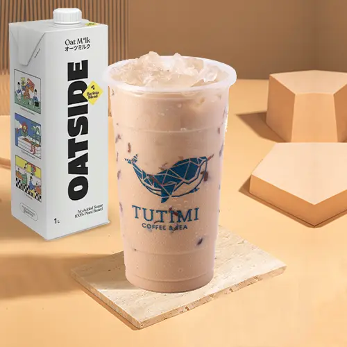 Hình ảnh Trà Sữa Yến Mạch (L)