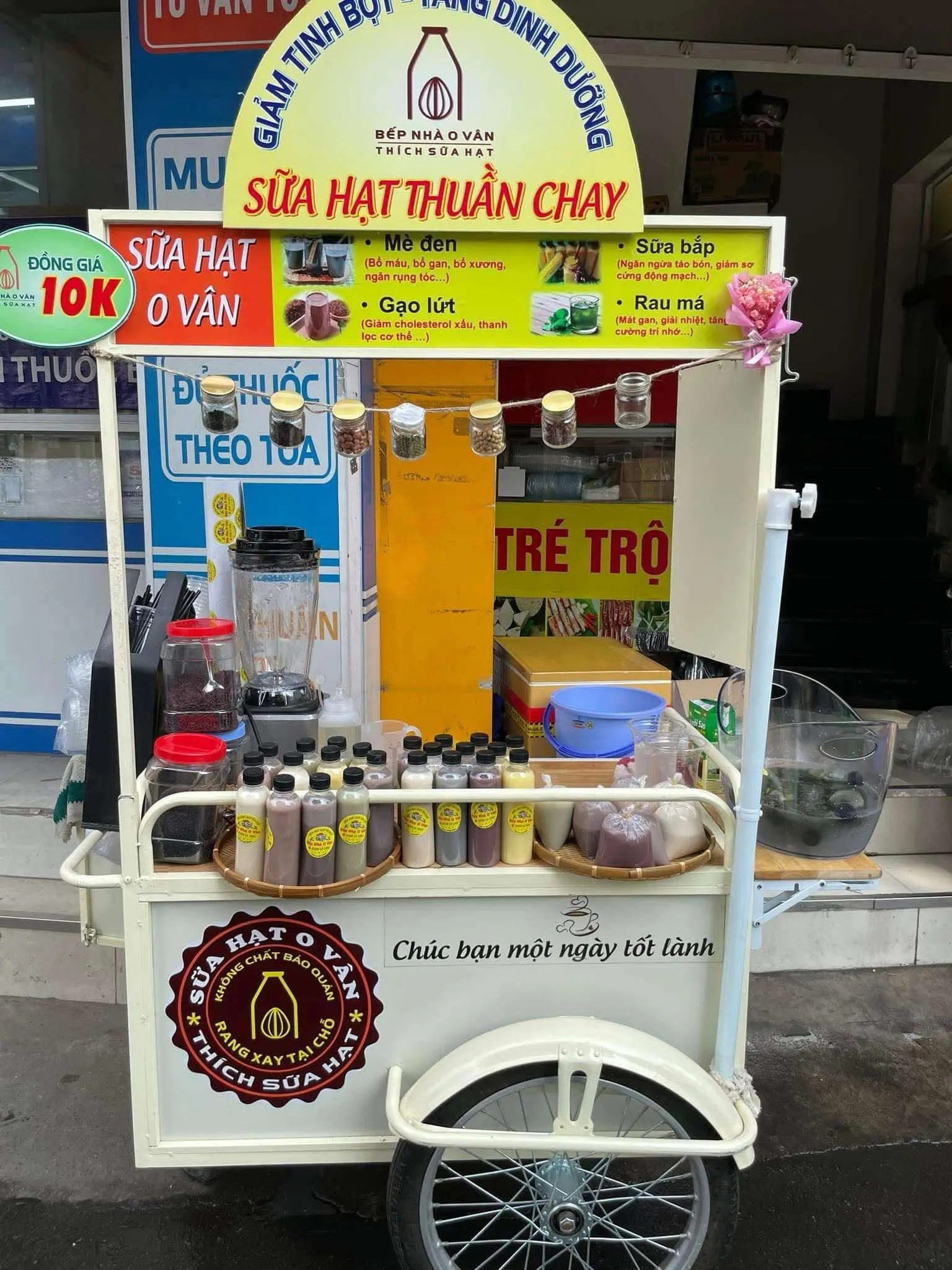Hình ảnh Sữa hạt mix tam vị