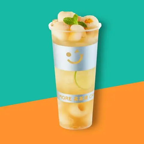 Hình ảnh Trà Thanh Vải