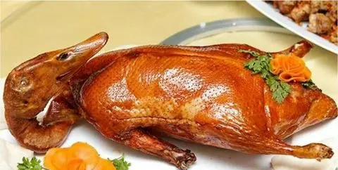 Hình ảnh Vịt nướng lá mắc mật