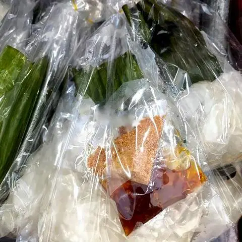 Hình ảnh Bánh lá