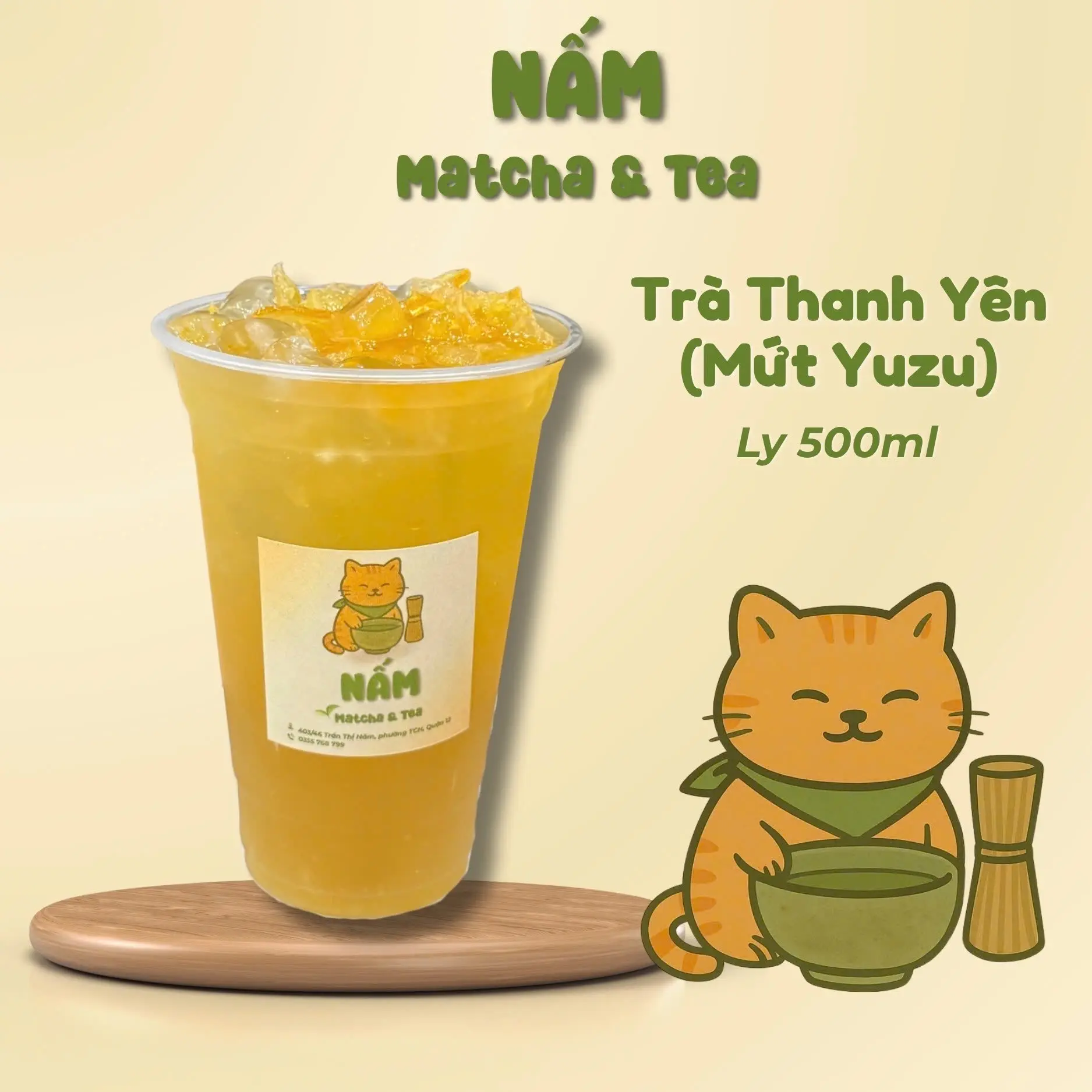 Hình ảnh Lục Trà Thanh Yên ( Yuzu )