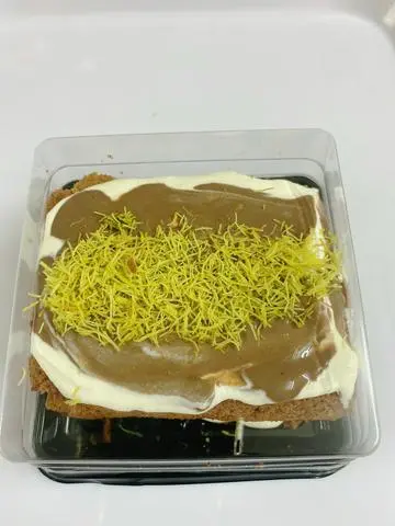 Hình ảnh Socola dubai