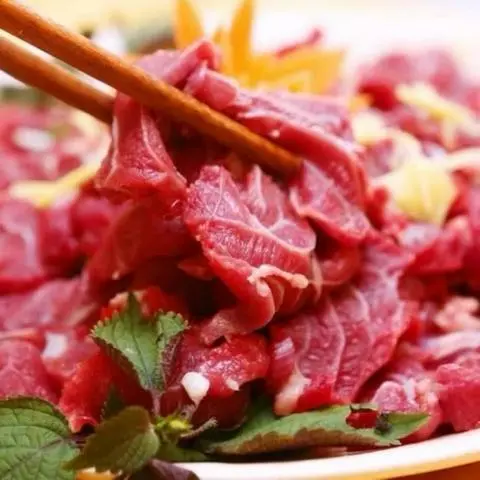 Hình ảnh Bò tươi thái lát