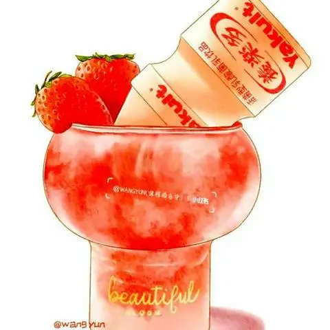 Hình ảnh Yakult dâu tươi