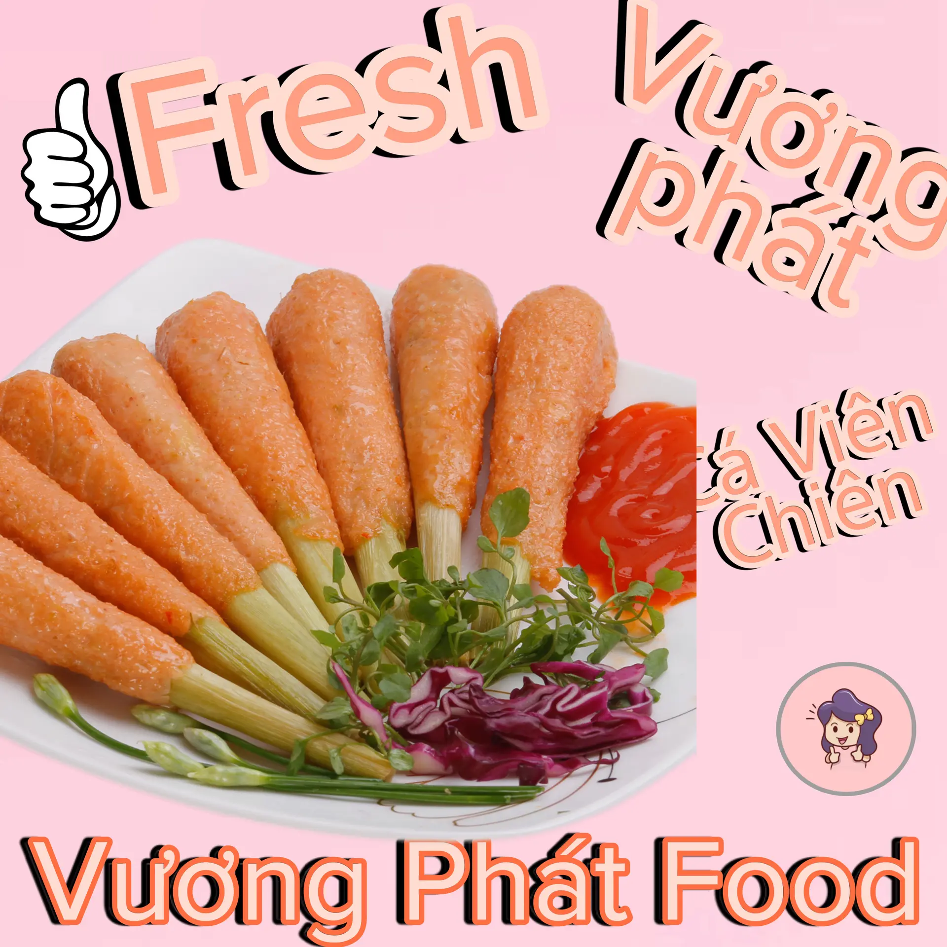 Hình ảnh Chạo Sả ( 2 cây )