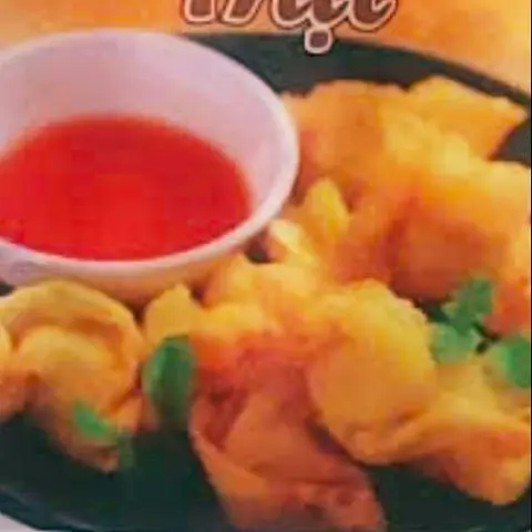 Hình ảnh Hoàng thánh chiên 