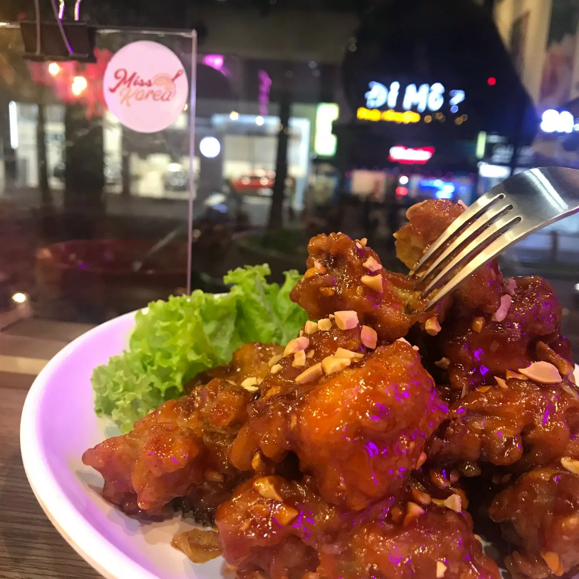 Hình ảnh Gà không xương sốt hàn quốc