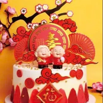Hình ảnh Bánh Kem Chúc Thọ 22 cm