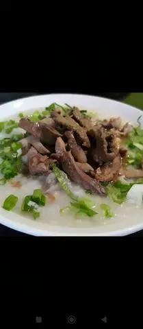 Hình ảnh Cháo tim