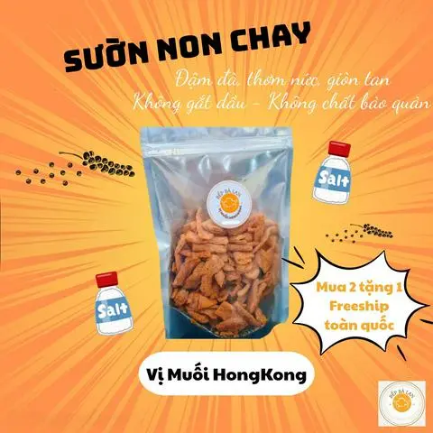 Hình ảnh Vị Muối HongKong 250g - Sườn Non Chay Sấy Sợi - Ăn Vặt & Chay Mặn - Bếp Bà Lan