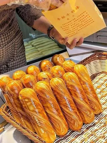 Hình ảnh Bánh Thanh Sữa Giòn Hot Trend
