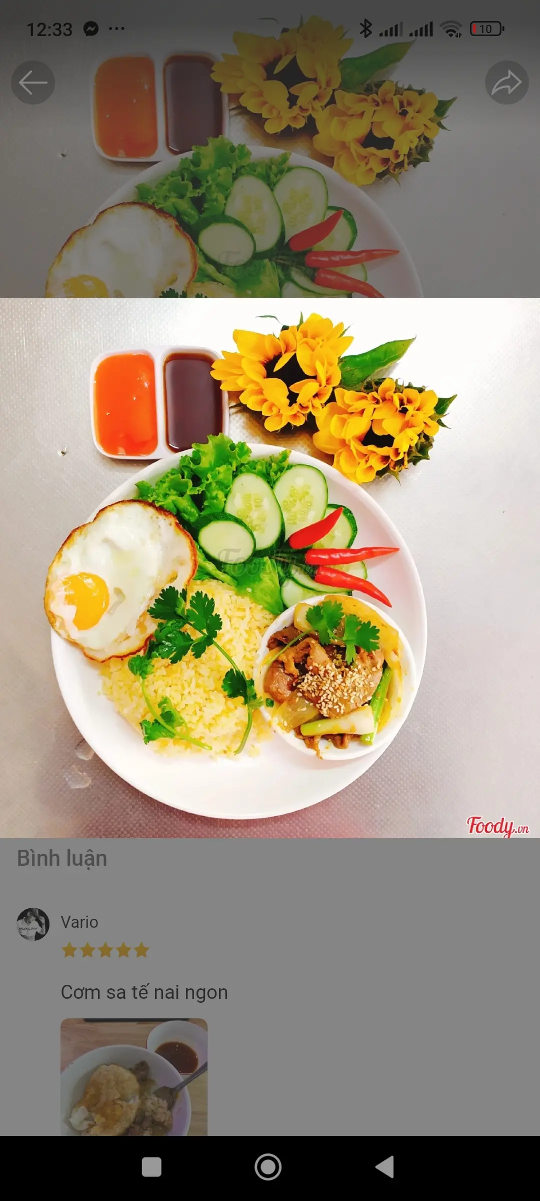 Hình ảnh Cơm chiên thịt bắp xào Sa tế cay _ Đặc biệt 