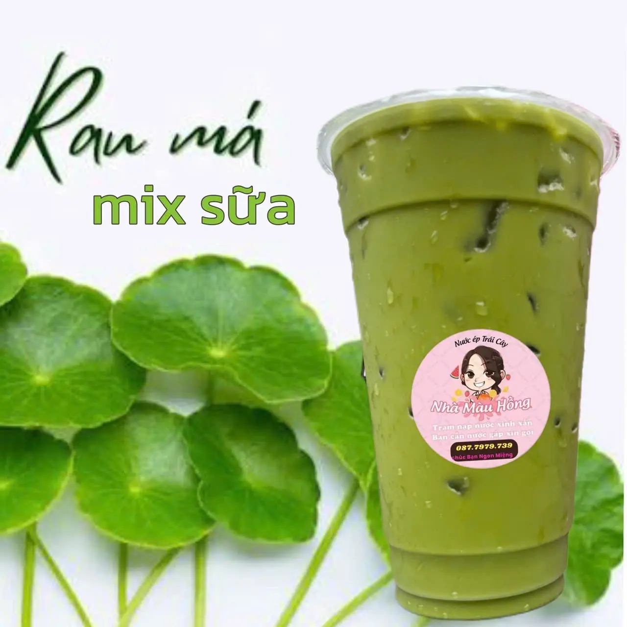 Hình ảnh  Rau má+ sữa đặc khổng lồ