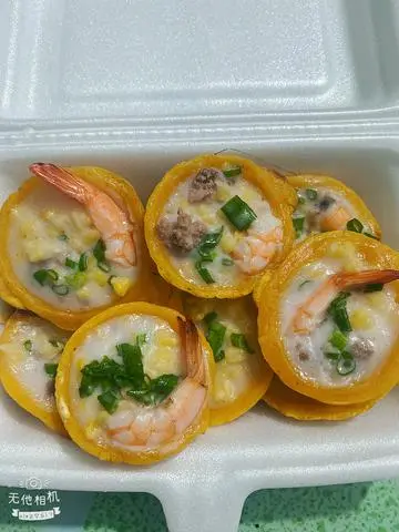 Hình ảnh Bánh khọt tôm thịt mix nước cốt dừa 
