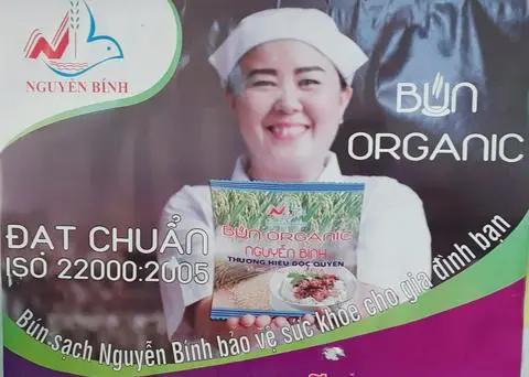 Hình ảnh Bún Thêm
