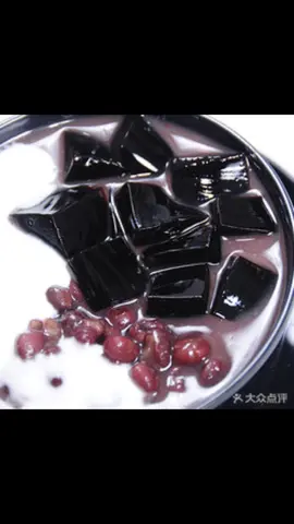 Hình ảnh 23 Đậu đỏ sương sáo 