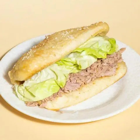 Hình ảnh Bánh Nướng Cá Ngừ 鮪魚燒餅