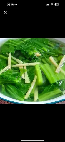 Hình ảnh Canh cải bẹ xanh