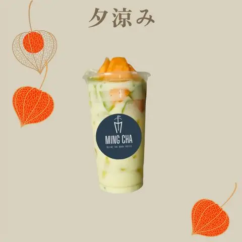Hình ảnh Sữa Chua Dưa Hoàng Kim Ly Khổng Lồ 800ml