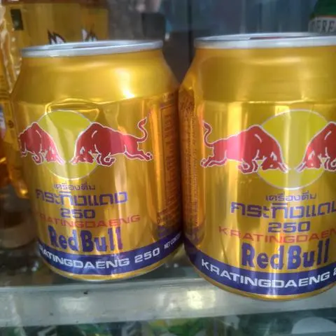 Hình ảnh Bò Thái