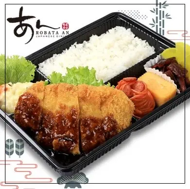 Hình ảnh Pork Loin Cutlet Bento/Cơm hộp cốt lết heo chiên xù