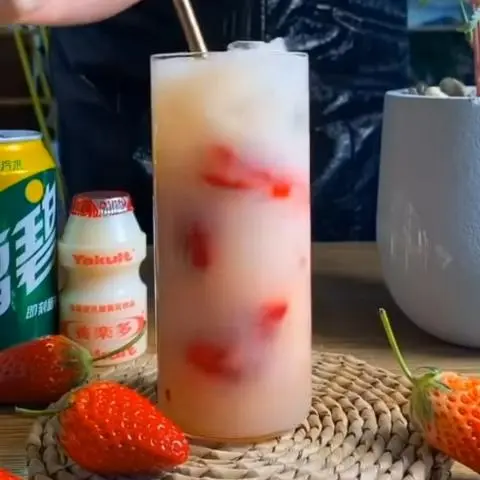 Hình ảnh Yakult dâu 