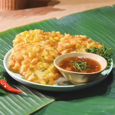 Hình ảnh Chả bắp giòn