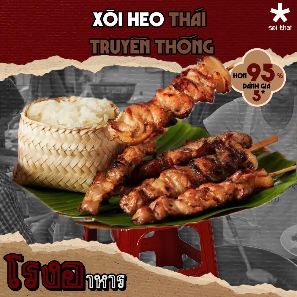 Hình ảnh Xôi Heo Thái Truyền Thống