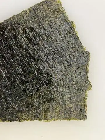 Hình ảnh SD19 - lá rong biển