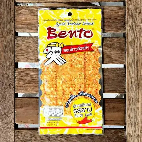 Hình ảnh Mực Bento - Vàng