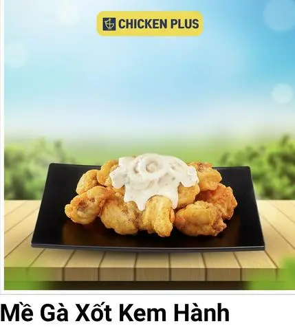 Hình ảnh Mề gà sốt Kem Hành (Creamy Onion) nhỏ - 100g