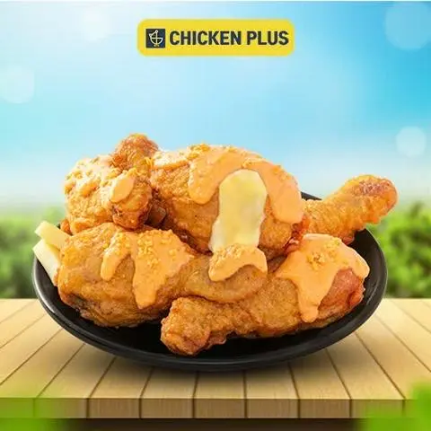 Hình ảnh Đùi Gà Ôm Phô Mai Xốt Hoàng Kim - 2 cái