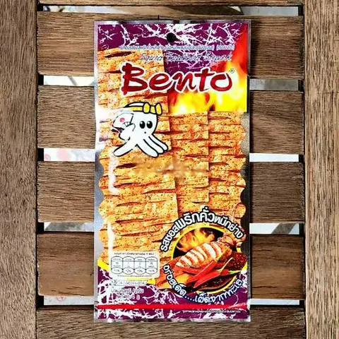 Hình ảnh Mực Bento - Tím