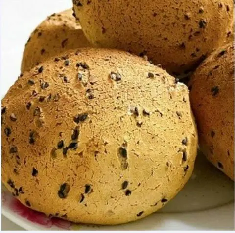 Hình ảnh Bánh mè đen