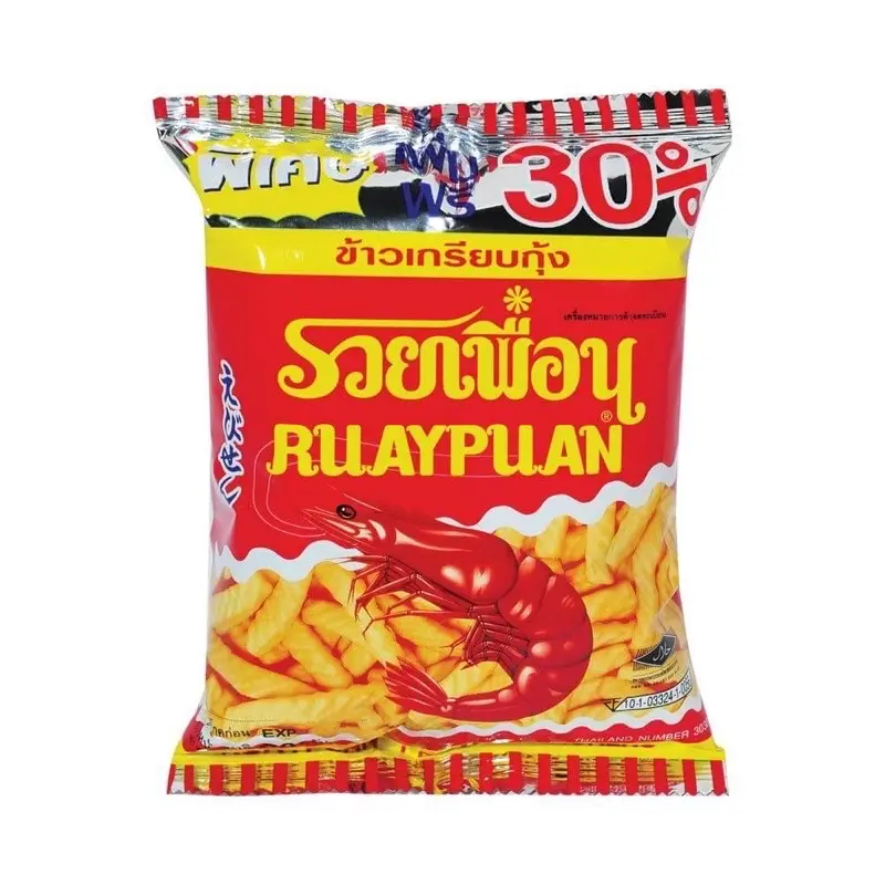 Hình ảnh Bánh Tôm Thái Lan 