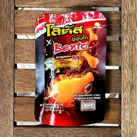 Hình ảnh Bánh Bento Đùi Gà - Đỏ