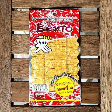 Hình ảnh Mực Bento - Đỏ