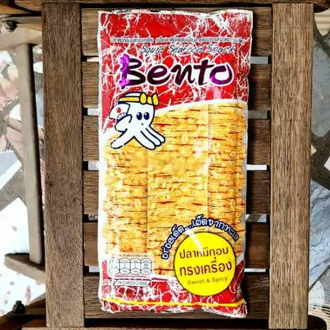 Hình ảnh Mực Bento Lớn - Đỏ