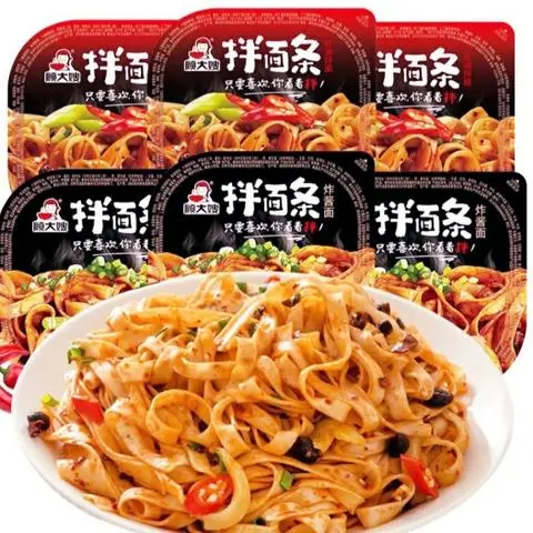 Hình ảnh •Phở Trộn Tê Cay Tứ Xuyên-133gr
